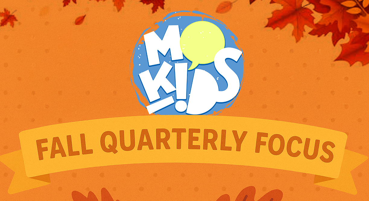 2025-Fall-Quarterly-Focus-